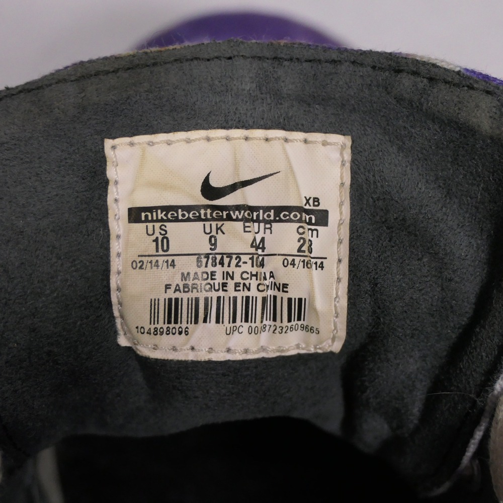 Nike Mens SB Zoom Stefan Janoski Shoes 10 Purple Tie Dye Skate 678472-104 2014 - Picture 13 of 13